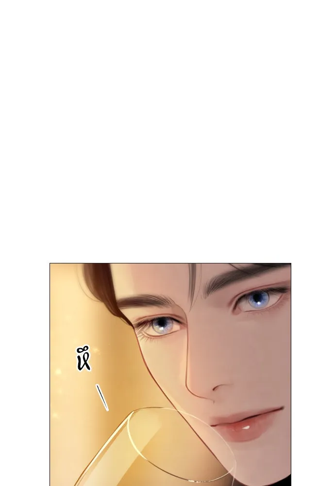 ถ้าไม่ร้อง ก็จงอ้อนวอนซะ ตอนที่ 29 รูปที่ 128