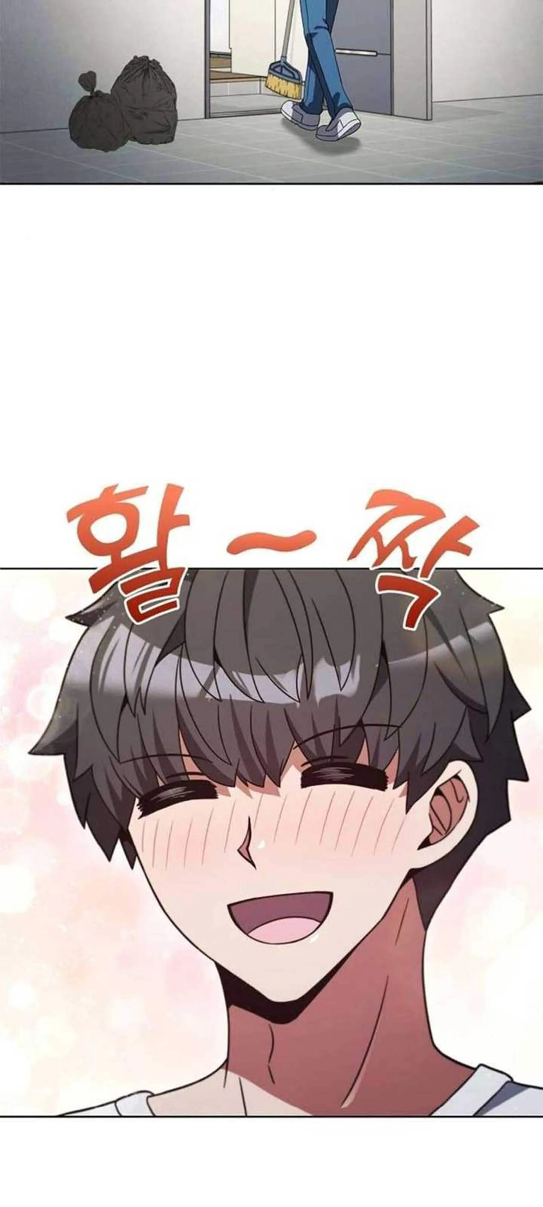 Part-Time Grim Reaper งานเสร_มของฉ_นค_อการเป_นม_จจ_ราช ตอนที่ ตอนที่ 20 รูปที่ 92