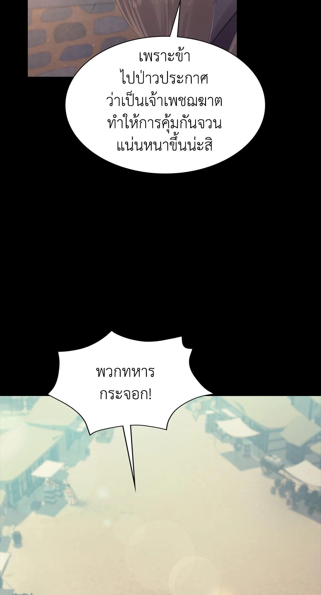 Doujin-Lc- อ่าน โดจิน มังฮวา เกาหลี ญี่ปุ่น จีน แปลไทย Madam ตอนที่ 1 2 3 4 5 6 7 8 9 10 11 12 13 14 ฟรี ไม่มีโฆษณา อ่าน โดจิน Manhwa เกาหลี ญี่ปุ่น จีน เรามีครบ คัดมาให้เน้นๆ โดจิน 18+ รับประกันความฟินโดย  Doujin Lc