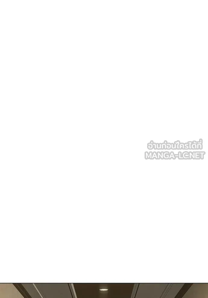 reality ตอนที่ 169 รูปที่ 122