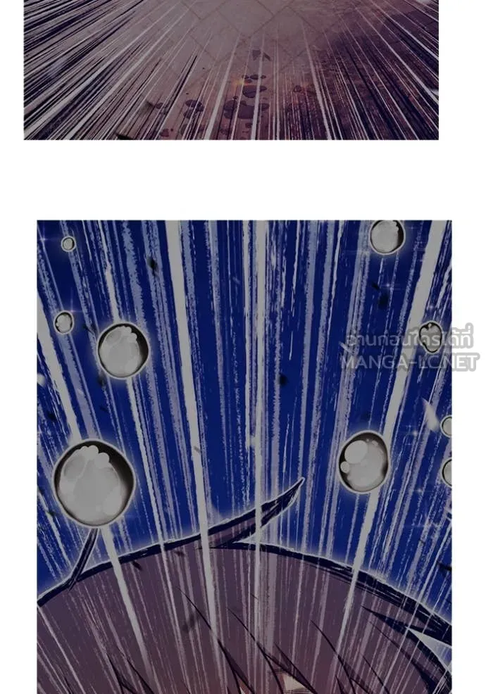 +99 ท่อนไม้ ตอนที่ 74 รูปที่ 537