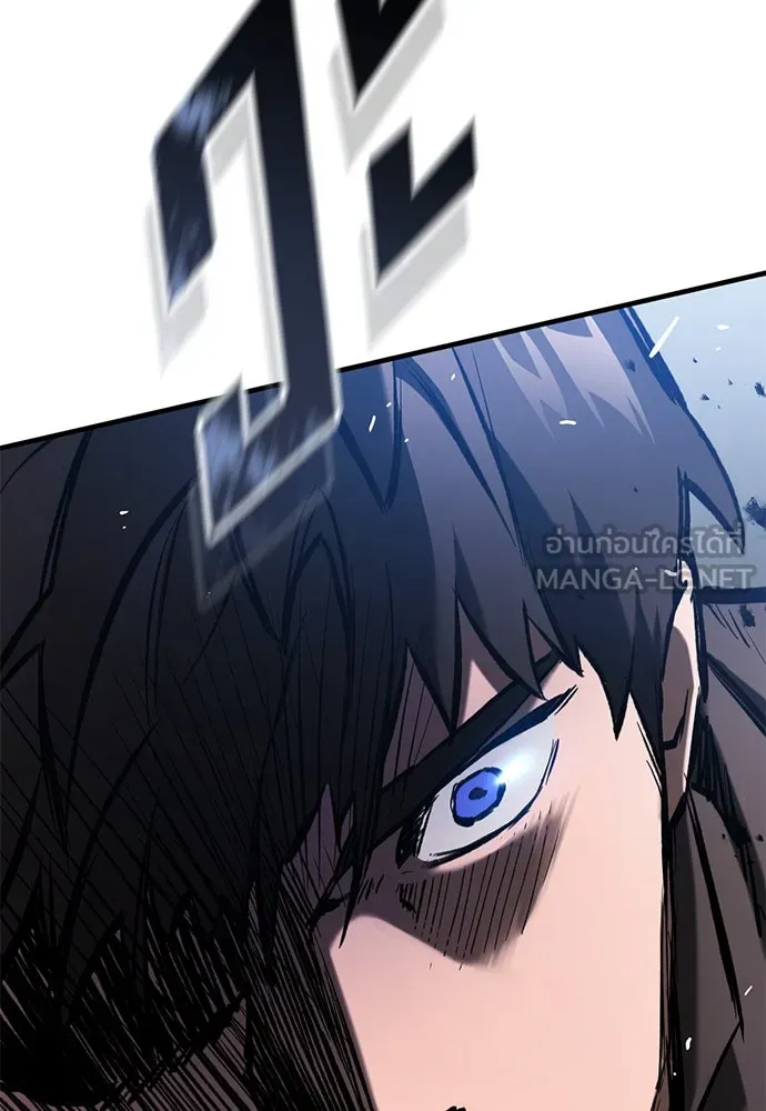 อัศวินวันเดียว ตอนที่ 59 รูปที่ 102