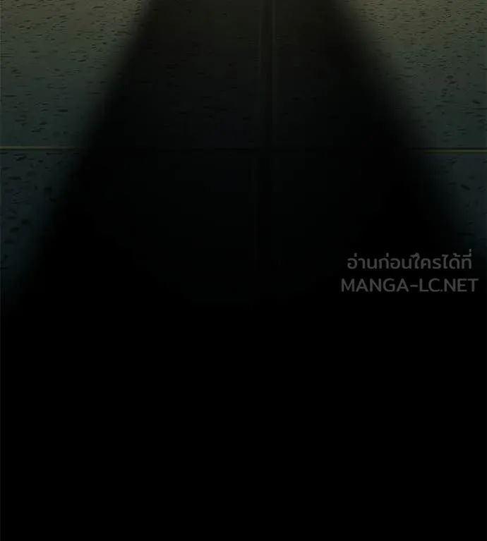 มัจจุราชชุดแดง ตอนที่ 26 รูปที่ 211