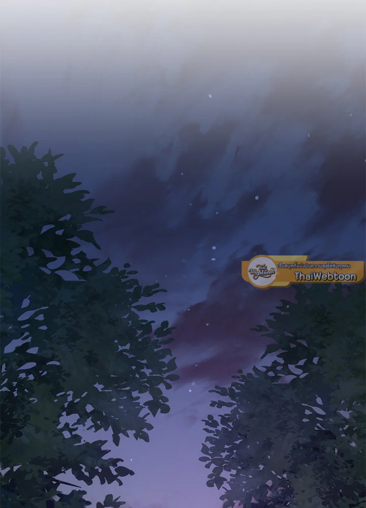 พลทหารโครงกระดูกผู้ม ตอนที่ 161 รูปที่ 94