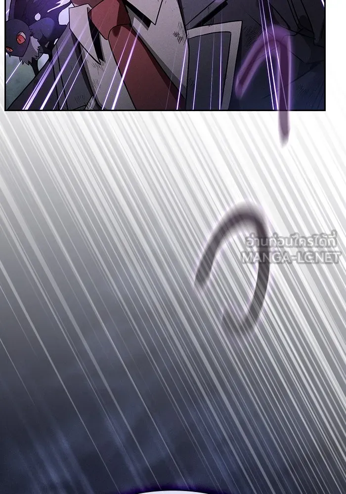 นักดาบอัจฉริยะจากอะคาเดมี ตอนที่ 46 รูปที่ 6