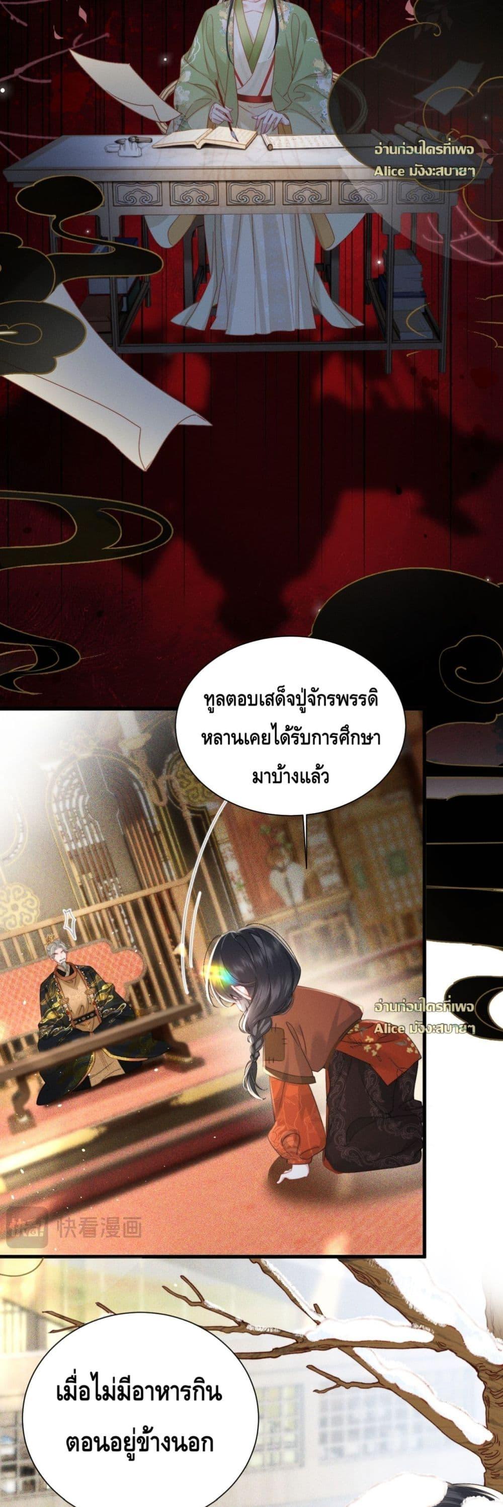 Manga-lc-com อ่านมังงะ อ่านการ์ตูน ออนไลน์ ฟรี เกิดใหม่ทั้งทีข ตอนที่ 1 2 3 4 5 6 7 8 9 10 11 12 13 14 ฟรี ไม่มีโฆษณา Manga-lc - อ่าน มังงะ อ่าน การ์ตูน ออนไลน์ อ่านมังงะ ฟรี