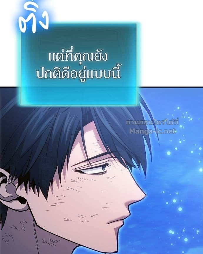 Doujin-Lc- อ่าน โดจิน มังฮวา เกาหลี ญี่ปุ่น จีน แปลไทย ฮีลเลอร์กำมะลอ ตอนที่ 1 2 3 4 5 6 7 8 9 10 11 12 13 14 ฟรี ไม่มีโฆษณา อ่าน โดจิน Manhwa เกาหลี ญี่ปุ่น จีน เรามีครบ คัดมาให้เน้นๆ โดจิน 18+ รับประกันความฟินโดย Doujin Lc