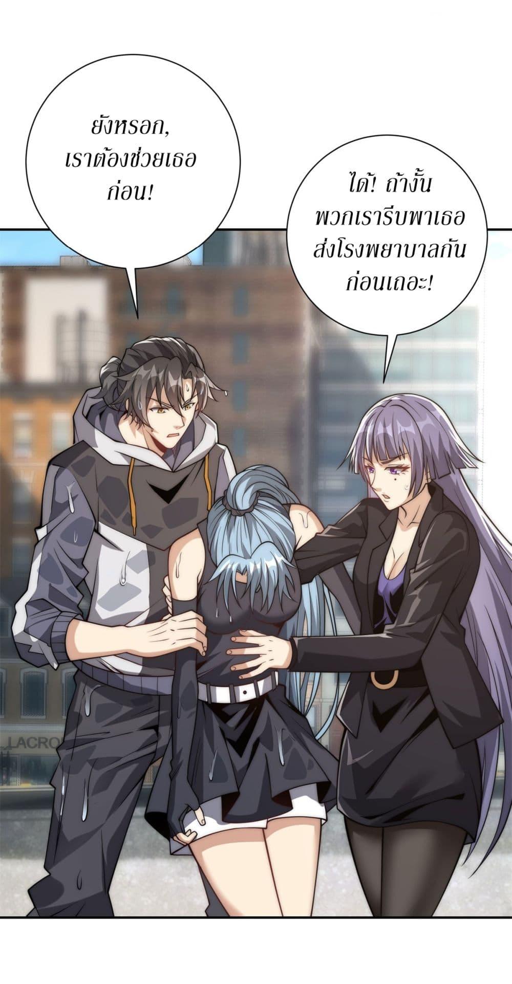 Manga-lc-com อ่านมังงะ อ่านการ์ตูน ออนไลน์ ฟรี After Being Reincarnated, I Will Reach the Top With My Divergent Cheats ตอนที่ 1 2 3 4 5 6 7 8 9 10 11 12 13 14 ฟรี ไม่มีโฆษณา Manga-lc - อ่าน มังงะ อ่าน การ์ตูน ออนไลน์ อ่านมังงะ ฟรี