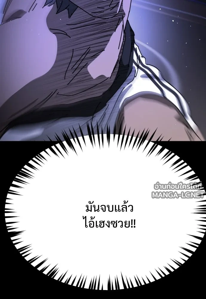 Manga-lc-com อ่านมังงะ อ่านการ์ตูน ออนไลน์ ฟรี วันดีคืนดี โซลก็ ตอนที่ 1 2 3 4 5 6 7 8 9 10 11 12 13 14 ฟรี ไม่มีโฆษณา Manga-lc - อ่าน มังงะ อ่าน การ์ตูน ออนไลน์ อ่านมังงะ ฟรี