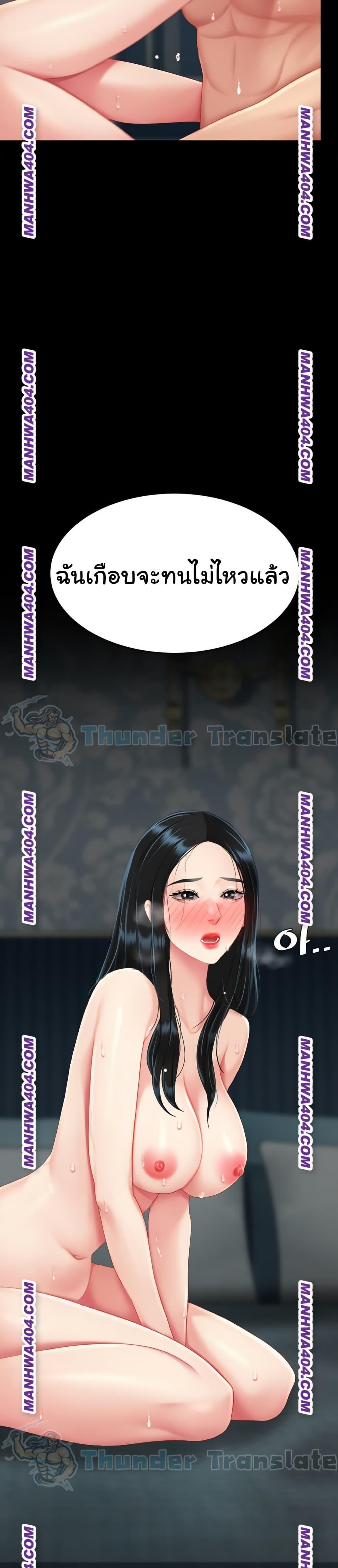 Doujin-Lc- อ่าน โดจิน มังฮวา เกาหลี ญี่ปุ่น จีน แปลไทย Go Ahead, Mom ตอนที่ 1 2 3 4 5 6 7 8 9 10 11 12 13 14 ฟรี ไม่มีโฆษณา อ่าน โดจิน Manhwa เกาหลี ญี่ปุ่น จีน เรามีครบ คัดมาให้เน้นๆ โดจิน 18+ รับประกันความฟินโดย  Doujin Lc