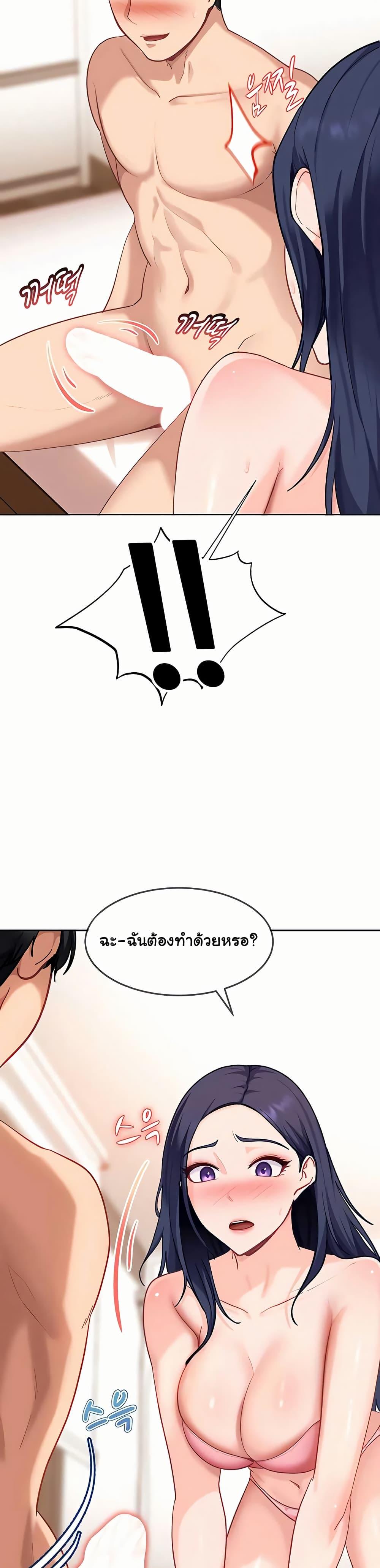 Doujin-Lc- อ่าน โดจิน มังฮวา เกาหลี ญี่ปุ่น จีน แปลไทย The Female ตอนที่ 1 2 3 4 5 6 7 8 9 10 11 12 13 14 ฟรี ไม่มีโฆษณา อ่าน โดจิน Manhwa เกาหลี ญี่ปุ่น จีน เรามีครบ คัดมาให้เน้นๆ โดจิน 18+ รับประกันความฟินโดย  Doujin Lc