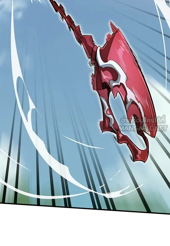 ยมราชลงทัณฑ์ ตอนที่ 101 รูปที่ 55