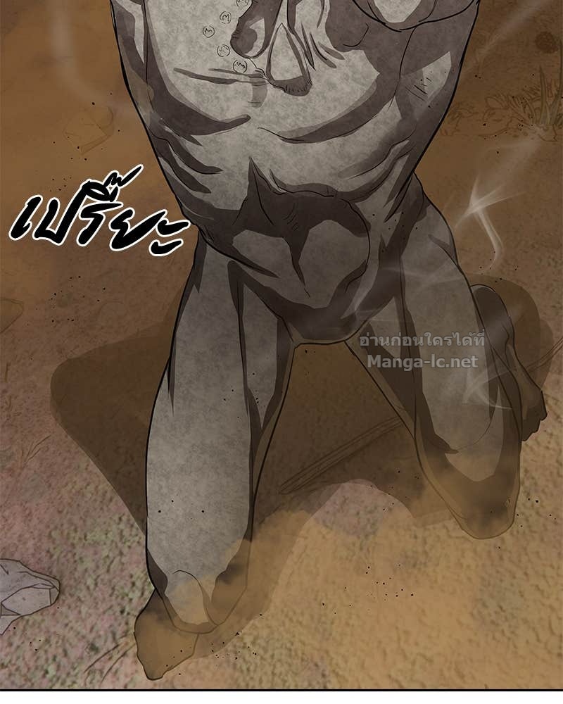 Doujin-Lc- อ่าน โดจิน มังฮวา เกาหลี ญี่ปุ่น จีน แปลไทย ข้าราชการพิเศษ ตอนที่ 1 2 3 4 5 6 7 8 9 10 11 12 13 14 ฟรี ไม่มีโฆษณา อ่าน โดจิน Manhwa เกาหลี ญี่ปุ่น จีน เรามีครบ คัดมาให้เน้นๆ โดจิน 18+ รับประกันความฟินโดย Doujin Lc