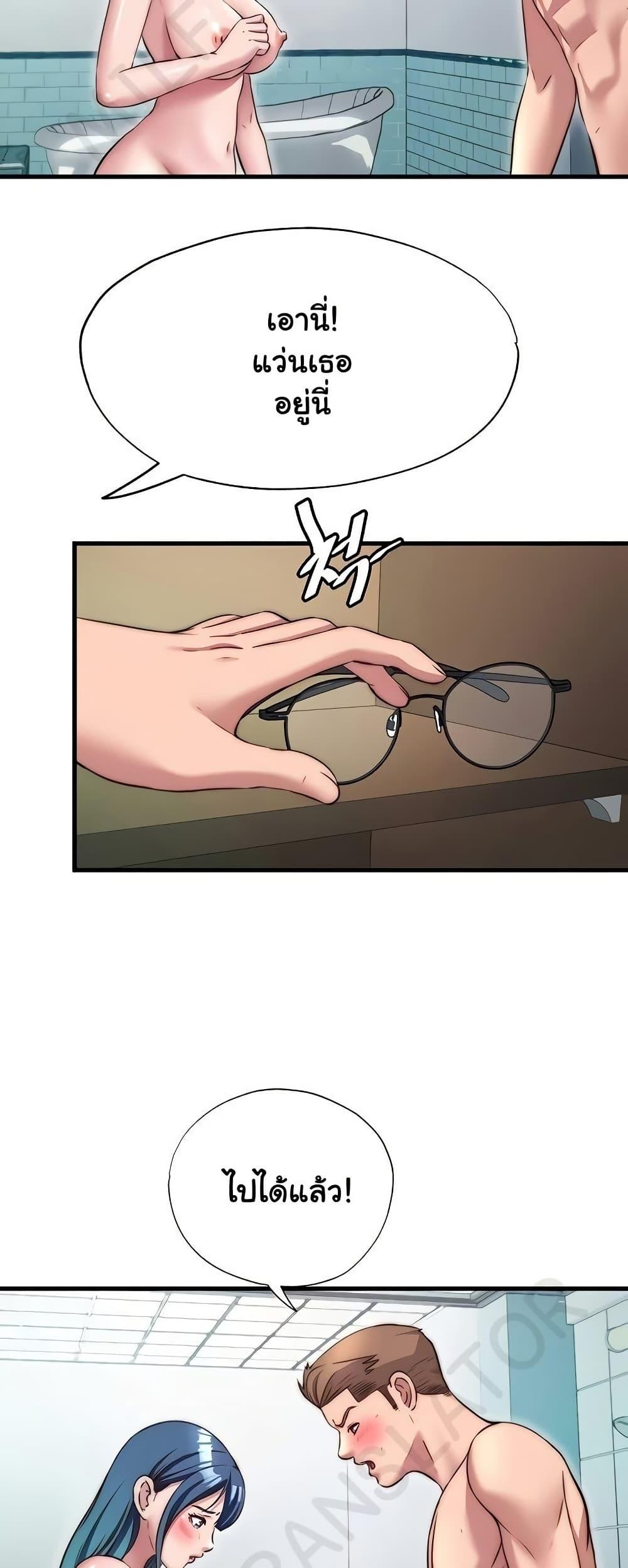 Doujin-Lc- อ่าน โดจิน มังฮวา เกาหลี ญี่ปุ่น จีน แปลไทย A Situation Full ตอนที่ 1 2 3 4 5 6 7 8 9 10 11 12 13 14 ฟรี ไม่มีโฆษณา อ่าน โดจิน Manhwa เกาหลี ญี่ปุ่น จีน เรามีครบ คัดมาให้เน้นๆ โดจิน 18+ รับประกันความฟินโดย  Doujin Lc