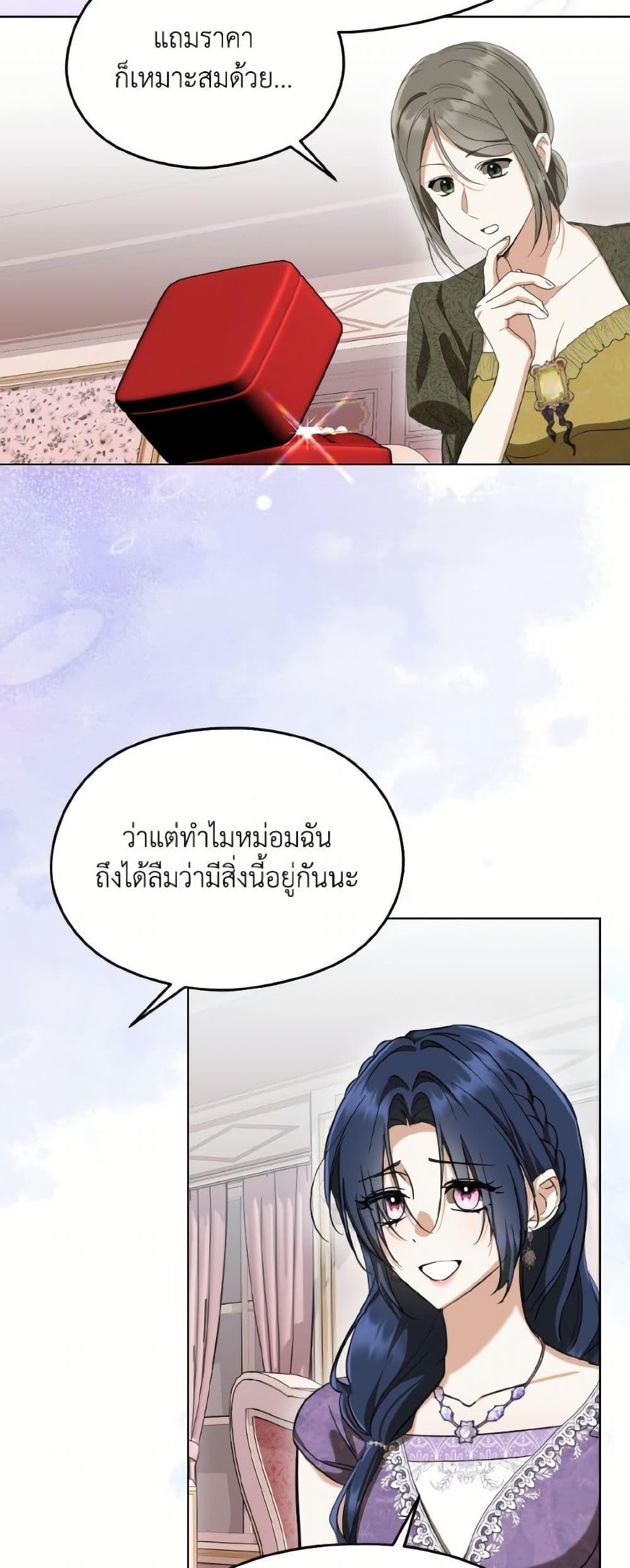 Manga-lc-com อ่านมังงะ อ่านการ์ตูน ออนไลน์ ฟรี I Don’t Want to Work! ตอนที่ 1 2 3 4 5 6 7 8 9 10 11 12 13 14 ฟรี ไม่มีโฆษณา Manga-lc - อ่าน มังงะ อ่าน การ์ตูน ออนไลน์ อ่านมังงะ ฟรี