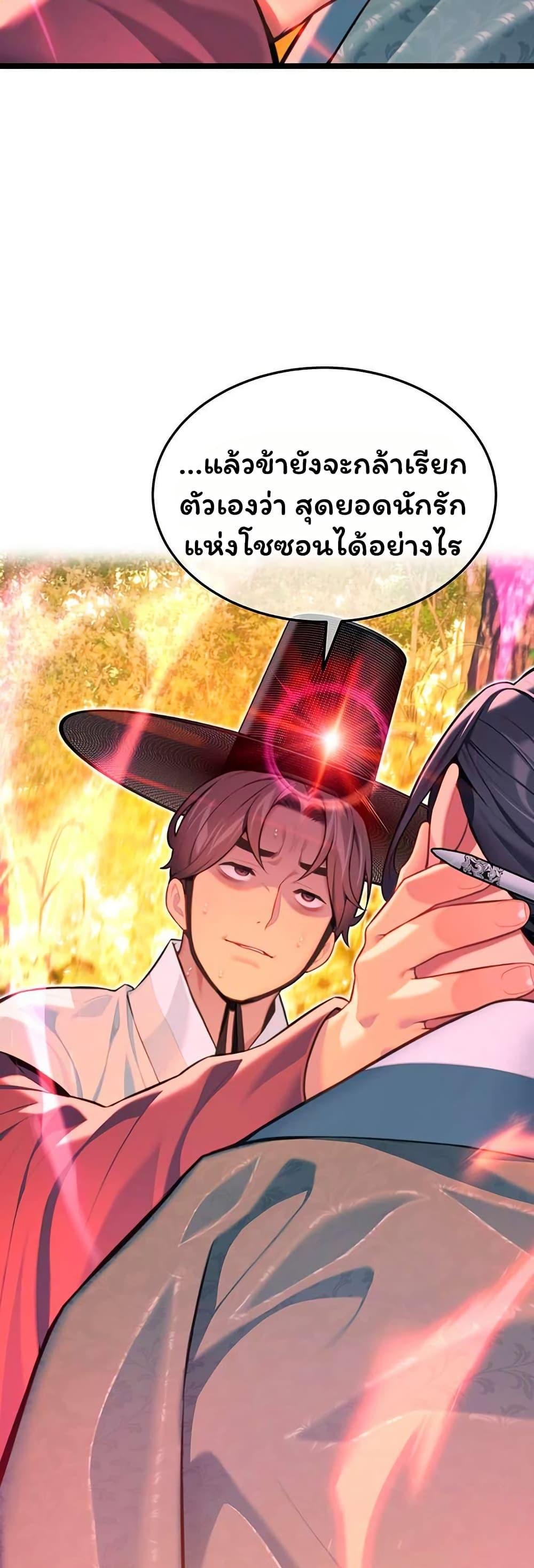Doujin-Lc- อ่าน โดจิน มังฮวา เกาหลี ญี่ปุ่น จีน แปลไทย God Bless You ตอนที่ 1 2 3 4 5 6 7 8 9 10 11 12 13 14 ฟรี ไม่มีโฆษณา อ่าน โดจิน Manhwa เกาหลี ญี่ปุ่น จีน เรามีครบ คัดมาให้เน้นๆ โดจิน 18+ รับประกันความฟินโดย  Doujin Lc