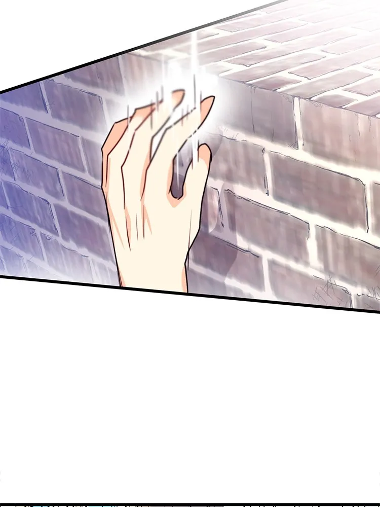 Bring the Love ตอนที่ 114 รูปที่ 77