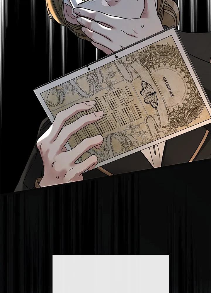 องค์ชายผู้อื้อฉาว ตอนที่ 55 รูปที่ 32