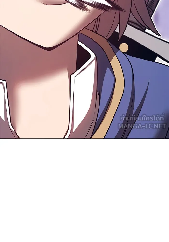 +99 ท่อนไม้พร้อมบวก ตอนที่ 63 คนลวง (1) รูปที่ 99