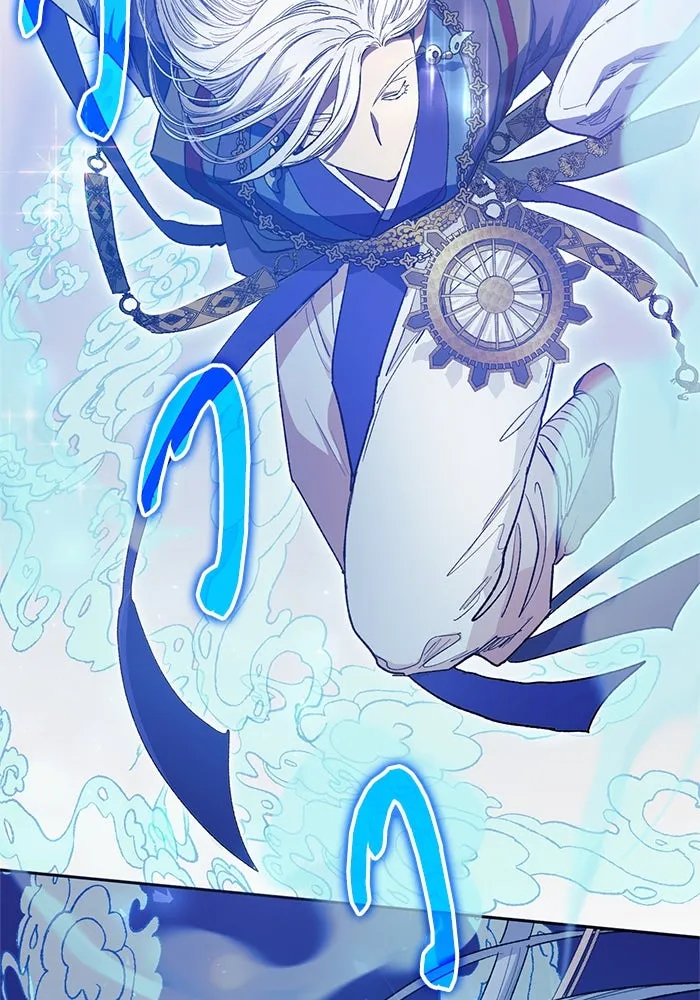 My S-Class Hunters ตอนที่ 67 เครื่องปั่นด้ายของราชาปีศาจ (2 รูปที่ 64