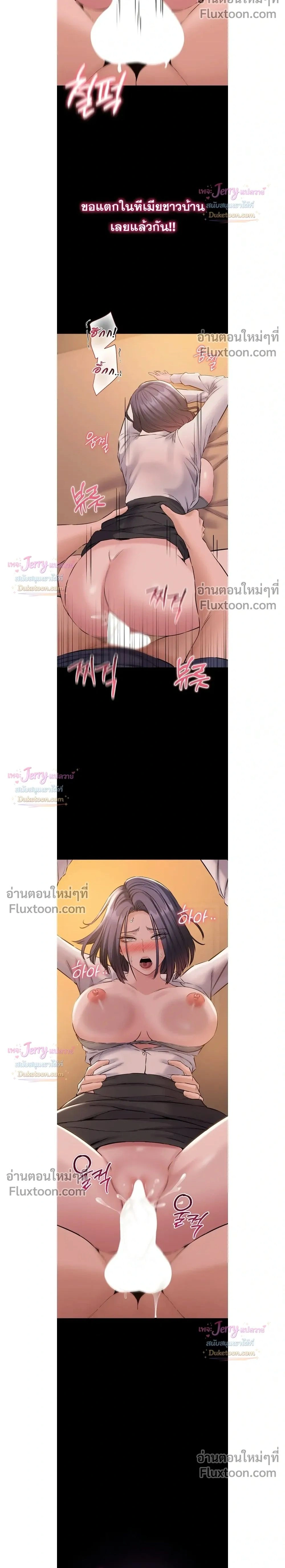 Doujin-Lc- อ่าน โดจิน มังฮวา เกาหลี ญี่ปุ่น จีน แปลไทย Quiet Worker ฉันก็แค่อยากทำงานเงียบๆ แต่ดันเก็บเรียบซะงั้น ตอนที่ 1 2 3 4 5 6 7 8 9 10 11 12 13 14 ฟรี ไม่มีโฆษณา อ่าน โดจิน Manhwa เกาหลี ญี่ปุ่น จีน เรามีครบ คัดมาให้เน้นๆ โดจิน 18+ รับประกันความฟินโดย  Doujin Lc