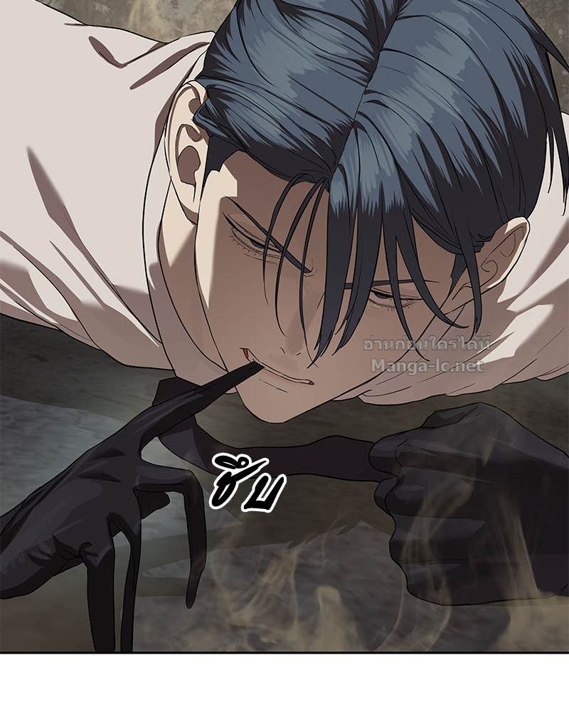 Doujin-Lc- อ่าน โดจิน มังฮวา เกาหลี ญี่ปุ่น จีน แปลไทย ข้าราชการพิเศษ ตอนที่ 1 2 3 4 5 6 7 8 9 10 11 12 13 14 ฟรี ไม่มีโฆษณา อ่าน โดจิน Manhwa เกาหลี ญี่ปุ่น จีน เรามีครบ คัดมาให้เน้นๆ โดจิน 18+ รับประกันความฟินโดย Doujin Lc