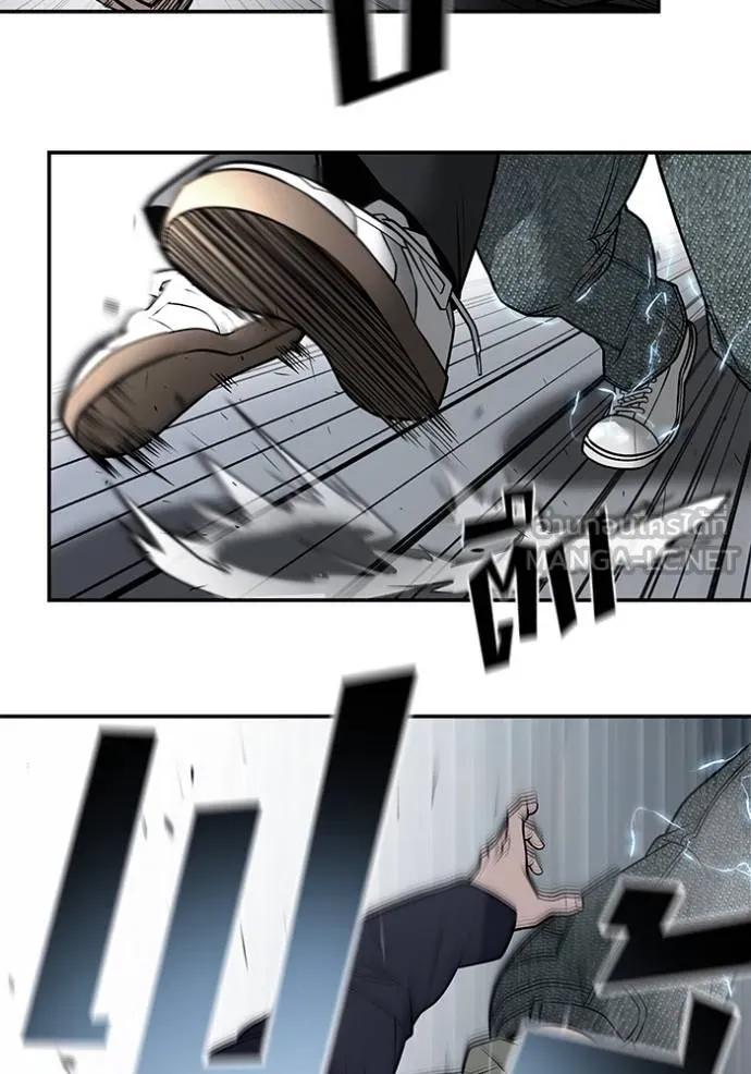 เลวฟาดเลว ตอนที่ 130 รูปที่ 103