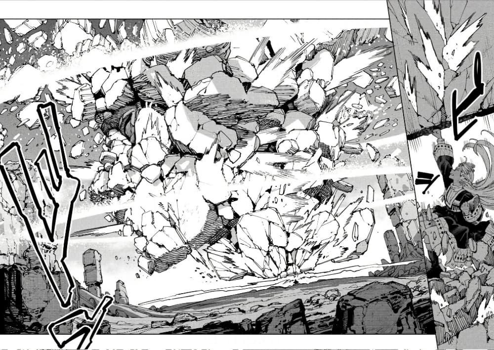 Manga-lc-com อ่านมังงะ อ่านการ์ตูน ออนไลน์ ฟรี Maryoku Kare no Dark Elf ตอนที่ 1 2 3 4 5 6 7 8 9 10 11 12 13 14 ฟรี ไม่มีโฆษณา Manga-lc - อ่าน มังงะ อ่าน การ์ตูน ออนไลน์ อ่านมังงะ ฟรี