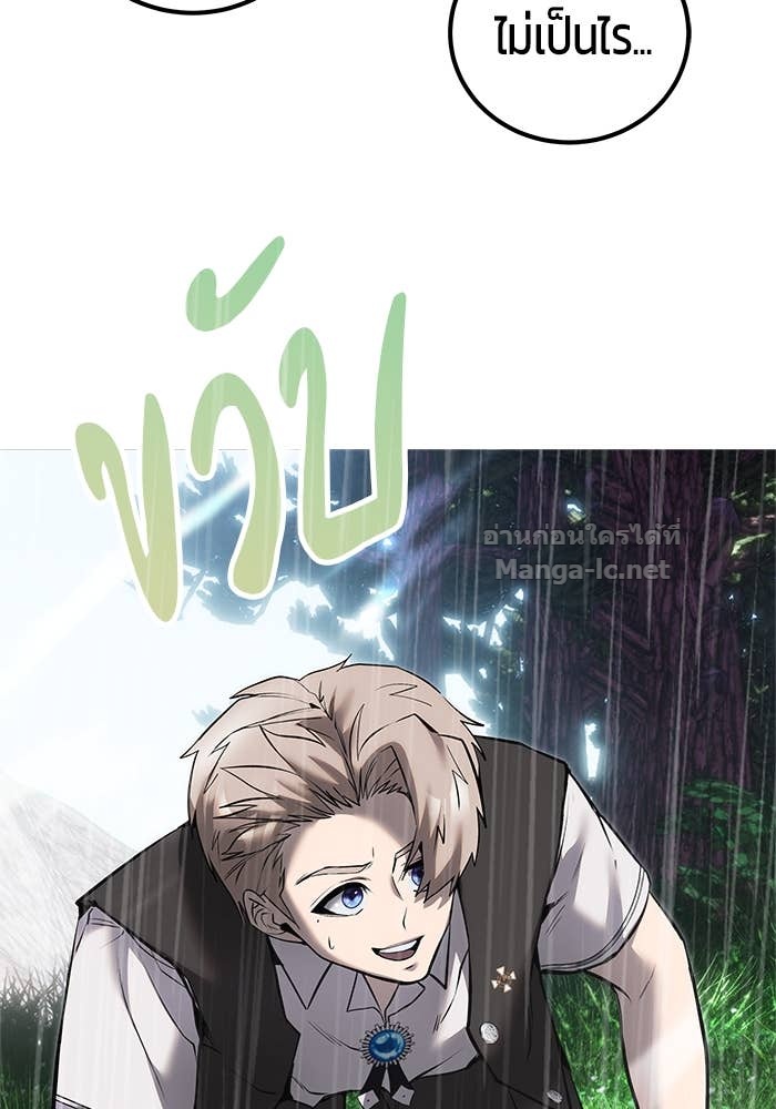 Doujin-Lc- อ่าน โดจิน มังฮวา เกาหลี ญี่ปุ่น จีน แปลไทย แกร่งเกินผู้กล้า แต่ซ่าไม่ได้ ตอนที่ 1 2 3 4 5 6 7 8 9 10 11 12 13 14 ฟรี ไม่มีโฆษณา อ่าน โดจิน Manhwa เกาหลี ญี่ปุ่น จีน เรามีครบ คัดมาให้เน้นๆ โดจิน 18+ รับประกันความฟินโดย Doujin Lc