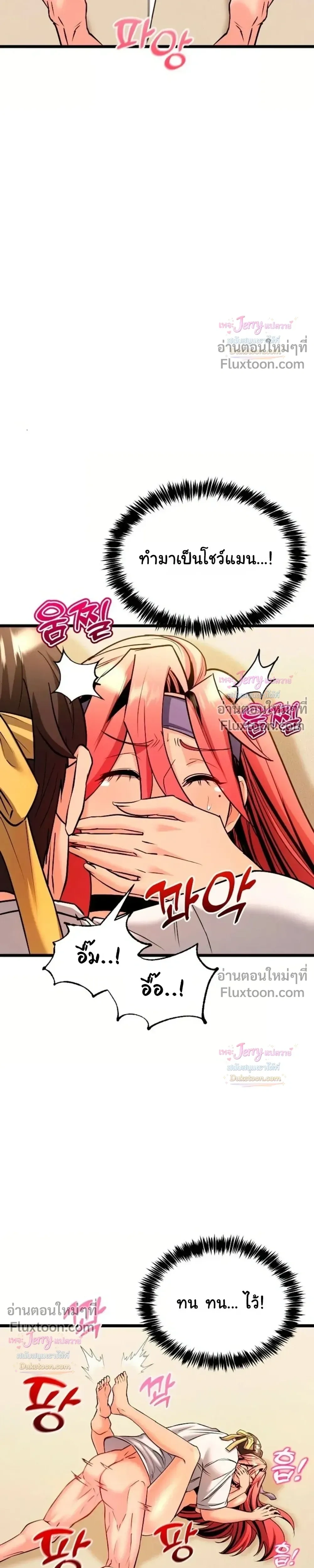 Doujin-Lc- อ่าน โดจิน มังฮวา เกาหลี ญี่ปุ่น จีน แปลไทย A Billion Dollar Girlfriend บททดสอบรัก เกมพันล้าน ตอนที่ 1 2 3 4 5 6 7 8 9 10 11 12 13 14 ฟรี ไม่มีโฆษณา อ่าน โดจิน Manhwa เกาหลี ญี่ปุ่น จีน เรามีครบ คัดมาให้เน้นๆ โดจิน 18+ รับประกันความฟินโดย  Doujin Lc