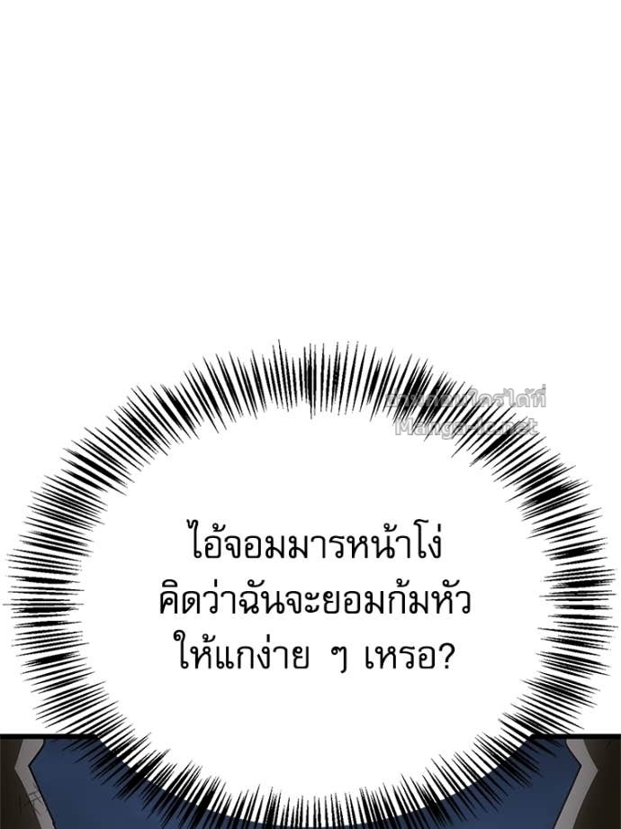 Doujin-Lc- อ่าน โดจิน มังฮวา เกาหลี ญี่ปุ่น จีน แปลไทย หยุดนะจอมมาร ฮีโร่ล้อมไว้หมดแล้ว ตอนที่ 1 2 3 4 5 6 7 8 9 10 11 12 13 14 ฟรี ไม่มีโฆษณา อ่าน โดจิน Manhwa เกาหลี ญี่ปุ่น จีน เรามีครบ คัดมาให้เน้นๆ โดจิน 18+ รับประกันความฟินโดย Doujin Lc