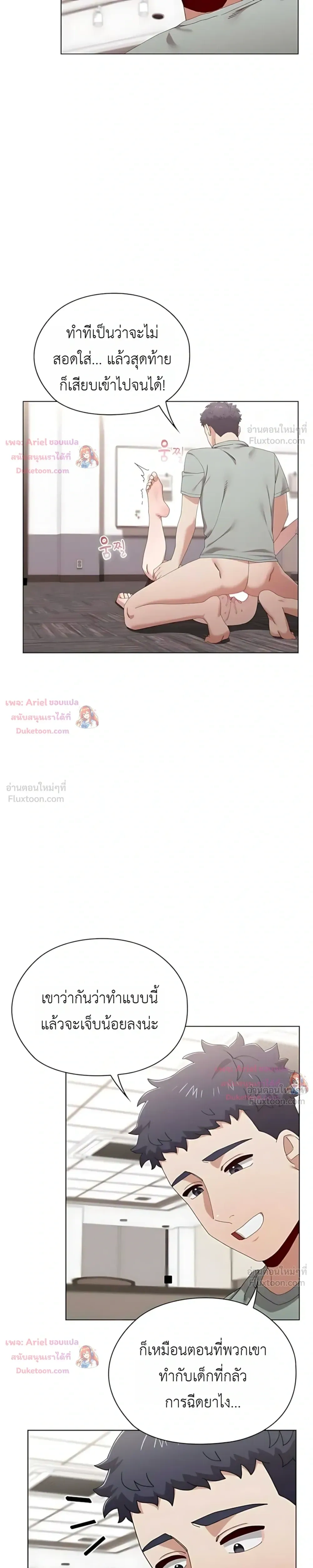 Doujin-Lc- อ่าน โดจิน มังฮวา เกาหลี ญี่ปุ่น จีน แปลไทย Where Did All the Men Go ผู้ชายขาดแคลนผมเลยต้องรับจบ ตอนที่ 1 2 3 4 5 6 7 8 9 10 11 12 13 14 ฟรี ไม่มีโฆษณา อ่าน โดจิน Manhwa เกาหลี ญี่ปุ่น จีน เรามีครบ คัดมาให้เน้นๆ โดจิน 18+ รับประกันความฟินโดย  Doujin Lc