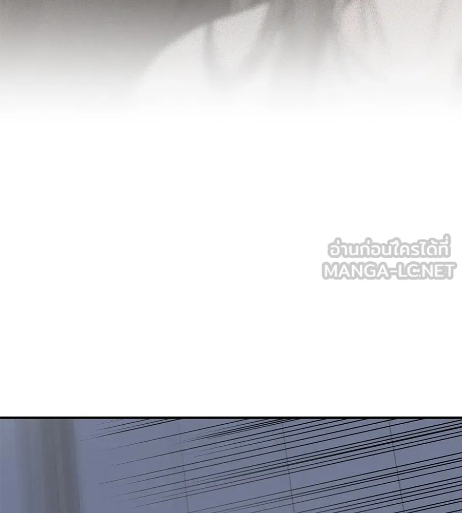 รักหลอกหยอกแฟนเก่า ตอนที่ 51 (จบซีซัน 1) รูปที่ 39