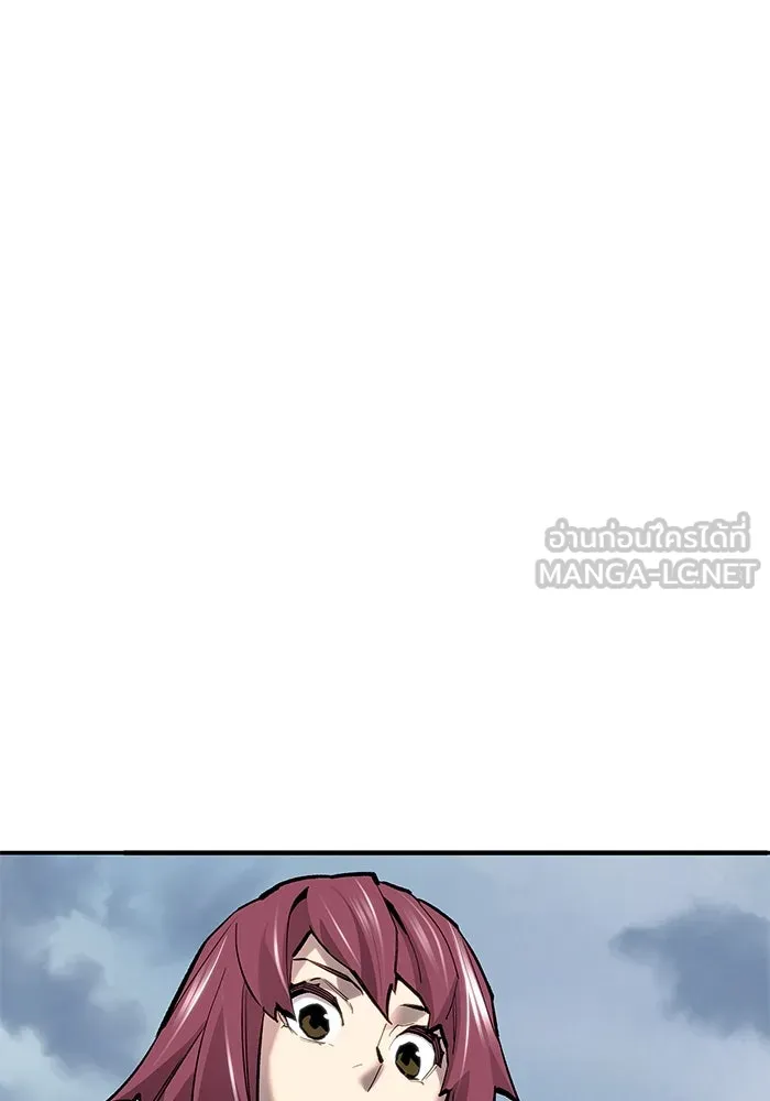 ยอดคนเลเวลทะลุ ตอนที่ 18 ฟรอซน่าเรด (4) รูปที่ 180