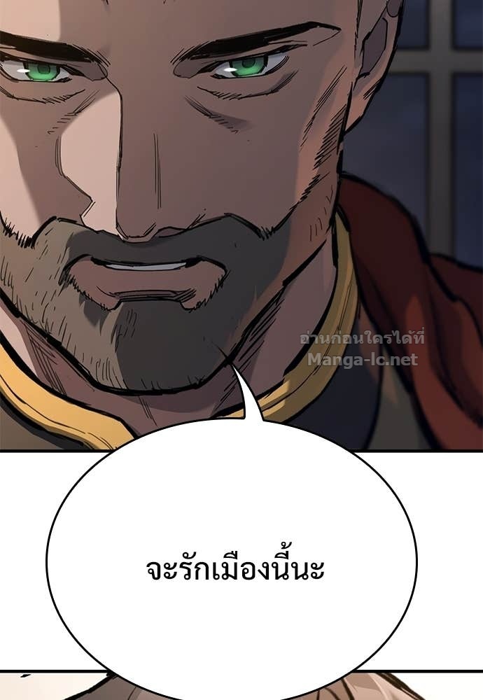 Doujin-Lc- อ่าน โดจิน มังฮวา เกาหลี ญี่ปุ่น จีน แปลไทย อัศวินวันเดียว ตอนที่ 1 2 3 4 5 6 7 8 9 10 11 12 13 14 ฟรี ไม่มีโฆษณา อ่าน โดจิน Manhwa เกาหลี ญี่ปุ่น จีน เรามีครบ คัดมาให้เน้นๆ โดจิน 18+ รับประกันความฟินโดย Doujin Lc