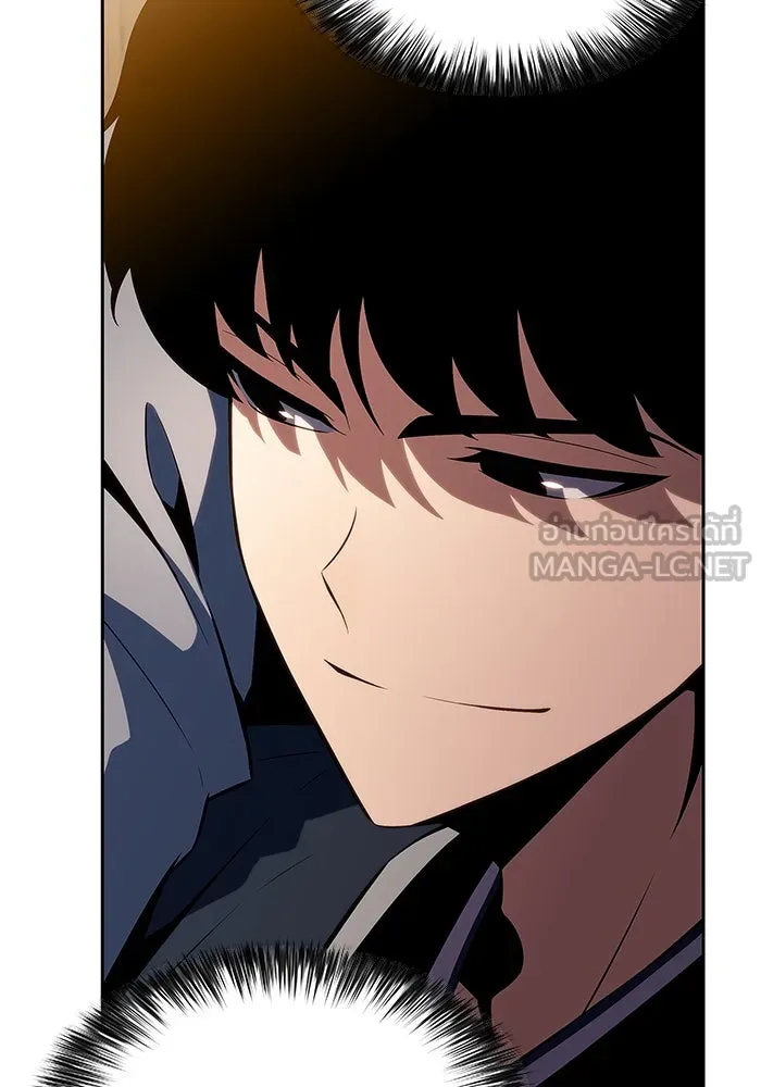 ผู้เล่นหน้าใหม่เลเวลแมกซ์ ตอนที่ 170 มูริม โลกแห่งความยุติธรรมและค รูปที่ 126