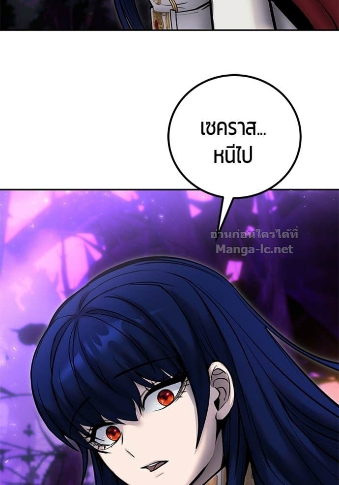 Doujin-Lc- อ่าน โดจิน มังฮวา เกาหลี ญี่ปุ่น จีน แปลไทย แกร่งเกินผู้กล้า แต่ซ่าไม่ได้ ตอนที่ 1 2 3 4 5 6 7 8 9 10 11 12 13 14 ฟรี ไม่มีโฆษณา อ่าน โดจิน Manhwa เกาหลี ญี่ปุ่น จีน เรามีครบ คัดมาให้เน้นๆ โดจิน 18+ รับประกันความฟินโดย Doujin Lc