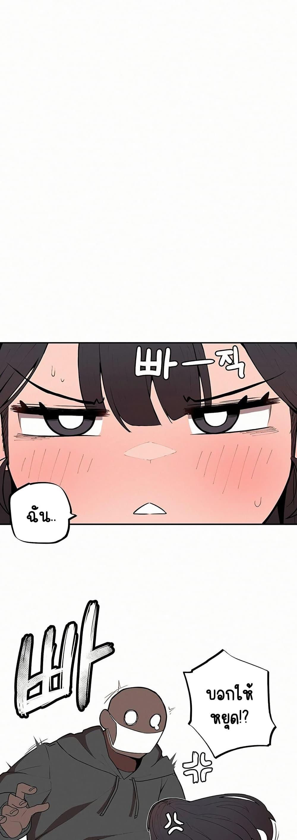Doujin-Lc- อ่าน โดจิน มังฮวา เกาหลี ญี่ปุ่น จีน แปลไทย Noona and her BIG little Bro ตอนที่ 1 2 3 4 5 6 7 8 9 10 11 12 13 14 ฟรี ไม่มีโฆษณา อ่าน โดจิน Manhwa เกาหลี ญี่ปุ่น จีน เรามีครบ คัดมาให้เน้นๆ โดจิน 18+ รับประกันความฟินโดย  Doujin Lc