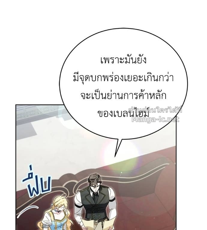Doujin-Lc- อ่าน โดจิน มังฮวา เกาหลี ญี่ปุ่น จีน แปลไทย แกรนด์ดัชเชสล็อกมง ตอนที่ 1 2 3 4 5 6 7 8 9 10 11 12 13 14 ฟรี ไม่มีโฆษณา อ่าน โดจิน Manhwa เกาหลี ญี่ปุ่น จีน เรามีครบ คัดมาให้เน้นๆ โดจิน 18+ รับประกันความฟินโดย Doujin Lc