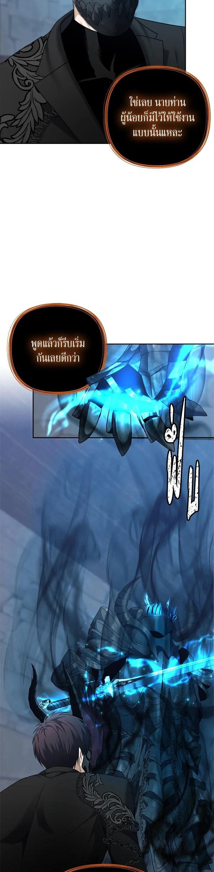 Manga-lc-com อ่านมังงะ อ่านการ์ตูน ออนไลน์ ฟรี Second Life Ranker ตอนที่ 1 2 3 4 5 6 7 8 9 10 11 12 13 14 ฟรี ไม่มีโฆษณา Manga-lc - อ่าน มังงะ อ่าน การ์ตูน ออนไลน์ อ่านมังงะ ฟรี