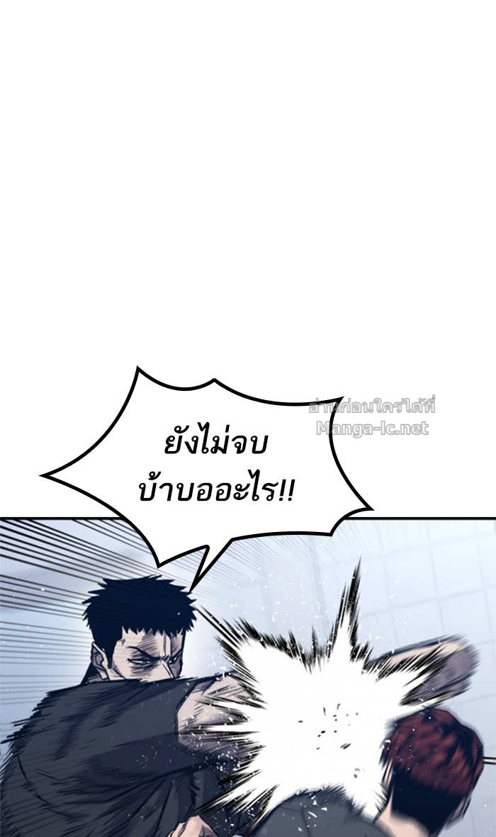 Doujin-Lc- อ่าน โดจิน มังฮวา เกาหลี ญี่ปุ่น จีน แปลไทย HECTOPASCAL ตอนที่ 1 2 3 4 5 6 7 8 9 10 11 12 13 14 ฟรี ไม่มีโฆษณา อ่าน โดจิน Manhwa เกาหลี ญี่ปุ่น จีน เรามีครบ คัดมาให้เน้นๆ โดจิน 18+ รับประกันความฟินโดย Doujin Lc