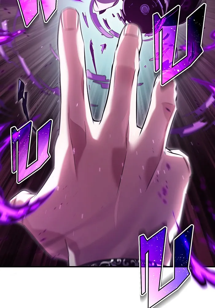 จอมเวทเกิดใหม่ในรอบ 66666 ปี ตอนที่ 97 รูปที่ 106