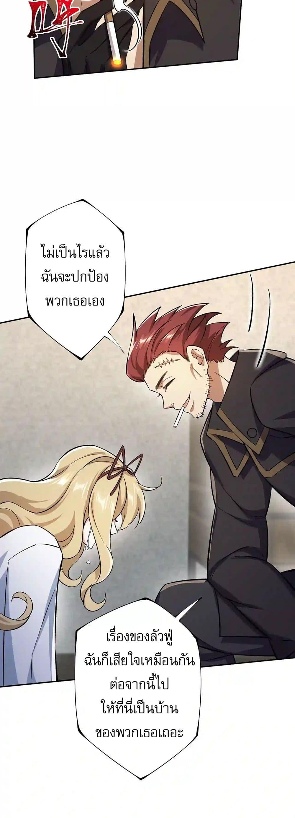 Manga-lc-com อ่านมังงะ อ่านการ์ตูน ออนไลน์ ฟรี An Hai Ji Yuan ตอนที่ 1 2 3 4 5 6 7 8 9 10 11 12 13 14 ฟรี ไม่มีโฆษณา Manga-lc - อ่าน มังงะ อ่าน การ์ตูน ออนไลน์ อ่านมังงะ ฟรี