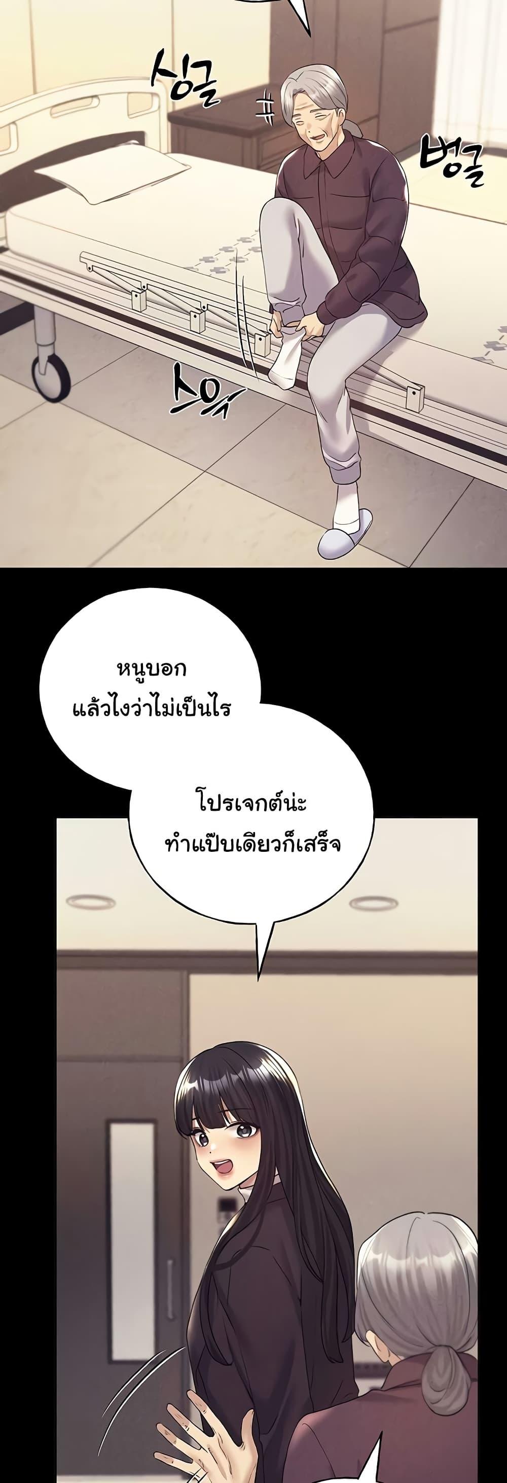 Doujin-Lc- อ่าน โดจิน มังฮวา เกาหลี ญี่ปุ่น จีน แปลไทย My Illustrator ตอนที่ 1 2 3 4 5 6 7 8 9 10 11 12 13 14 ฟรี ไม่มีโฆษณา อ่าน โดจิน Manhwa เกาหลี ญี่ปุ่น จีน เรามีครบ คัดมาให้เน้นๆ โดจิน 18+ รับประกันความฟินโดย  Doujin Lc