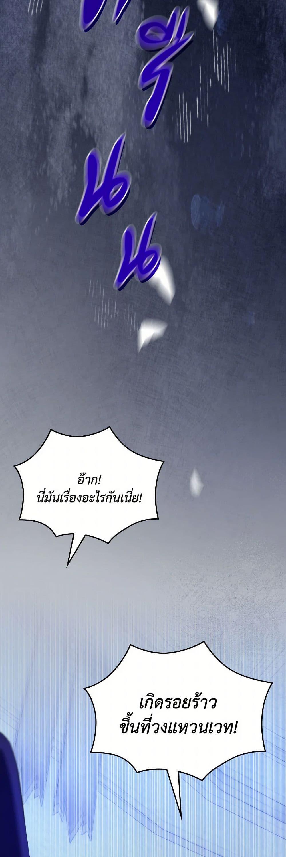 Manga-lc-com อ่านมังงะ อ่านการ์ตูน ออนไลน์ ฟรี Villains Behind the Curtains ตอนที่ 1 2 3 4 5 6 7 8 9 10 11 12 13 14 ฟรี ไม่มีโฆษณา Manga-lc - อ่าน มังงะ อ่าน การ์ตูน ออนไลน์ อ่านมังงะ ฟรี