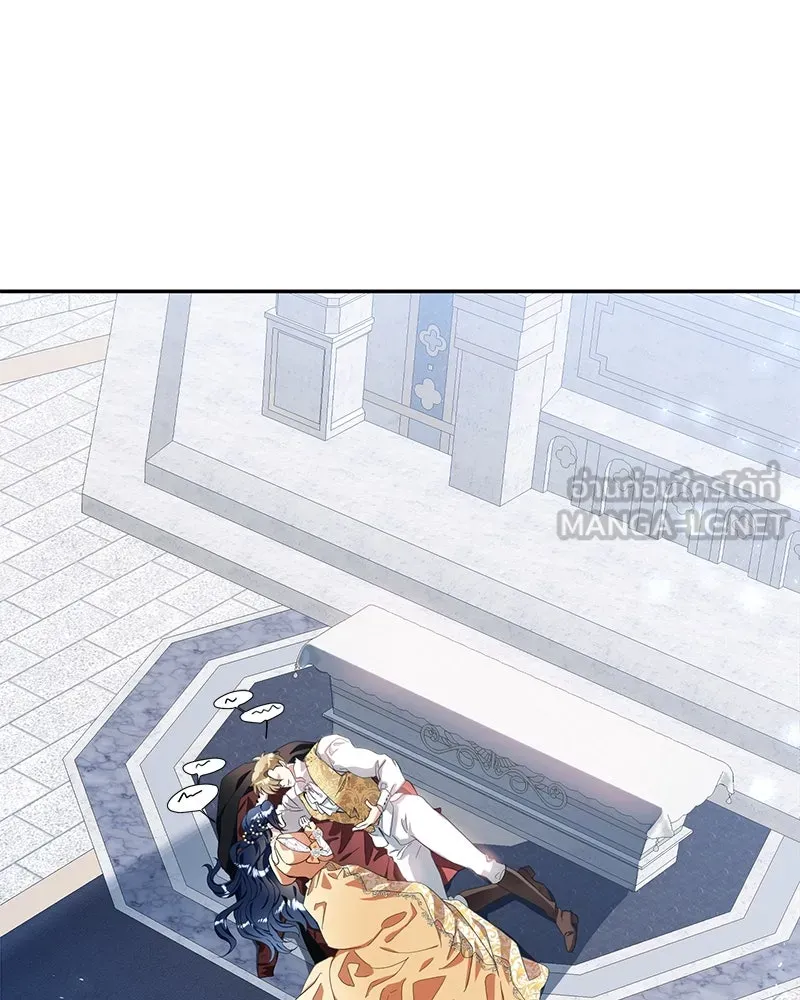คนรักตายกลายเป็นทรราช ตอนที่ 13 รูปที่ 21