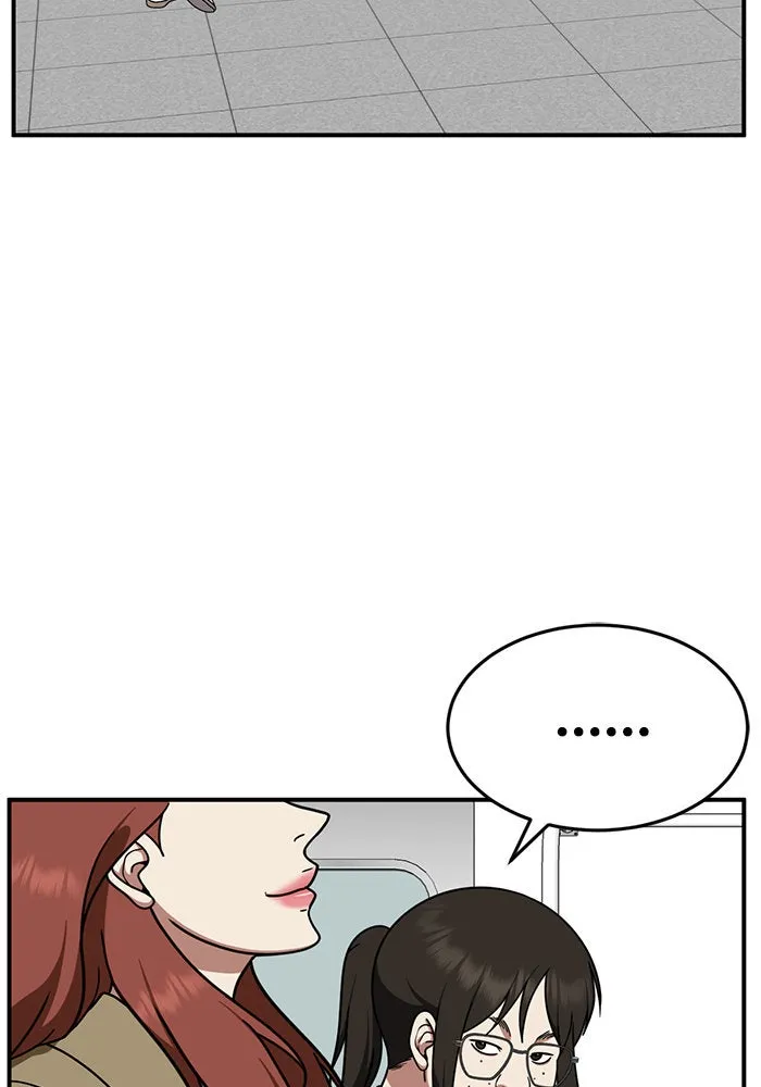 ช่วยเปลี่ยนฉันที ตอนที่ 169. คโยแทฮี 9 รูปที่ 55