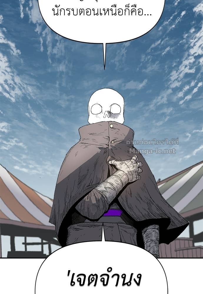 Doujin-Lc- อ่าน โดจิน มังฮวา เกาหลี ญี่ปุ่น จีน แปลไทย สารสุดท้ายจากโครงกระดูก ตอนที่ 1 2 3 4 5 6 7 8 9 10 11 12 13 14 ฟรี ไม่มีโฆษณา อ่าน โดจิน Manhwa เกาหลี ญี่ปุ่น จีน เรามีครบ คัดมาให้เน้นๆ โดจิน 18+ รับประกันความฟินโดย Doujin Lc