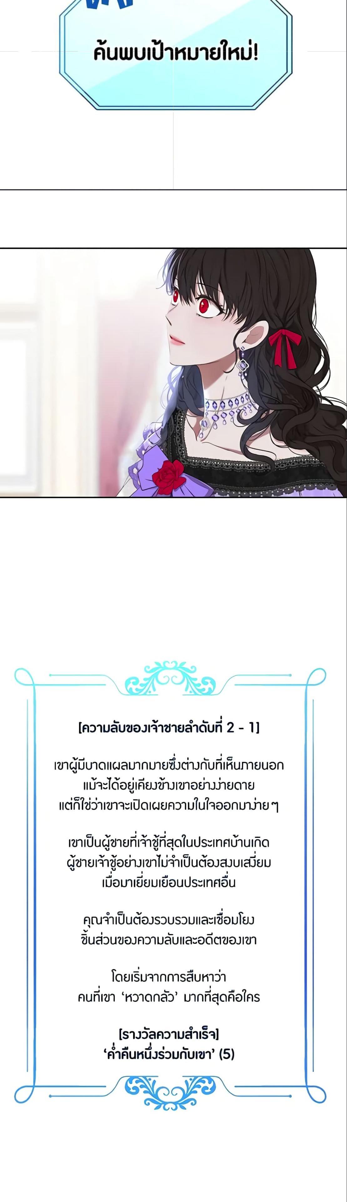Manga-lc-com อ่านมังงะ อ่านการ์ตูน ออนไลน์ ฟรี I Fell into a Reverse Harem Game! ตอนที่ 1 2 3 4 5 6 7 8 9 10 11 12 13 14 ฟรี ไม่มีโฆษณา Manga-lc - อ่าน มังงะ อ่าน การ์ตูน ออนไลน์ อ่านมังงะ ฟรี