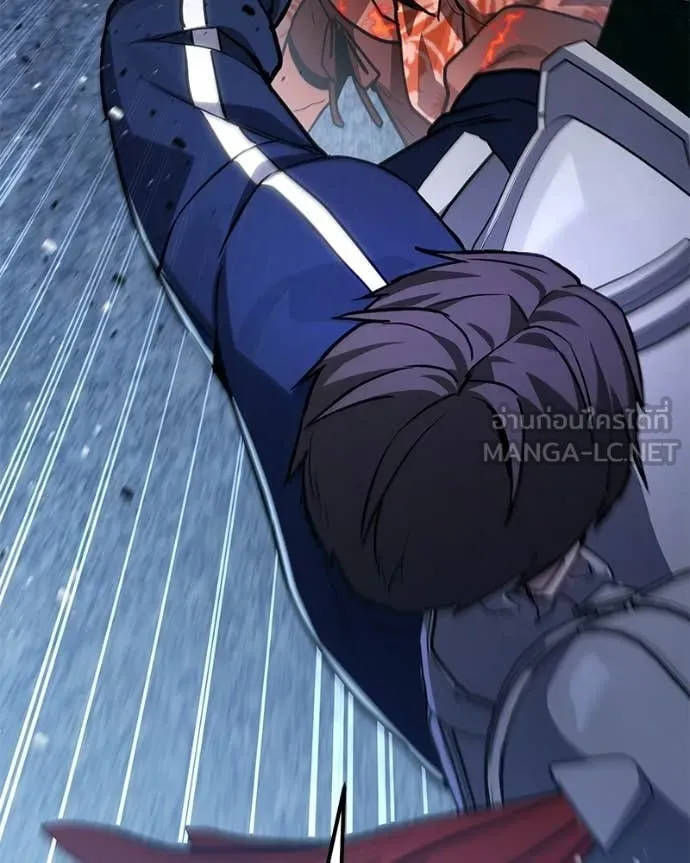 โทษที พื้นที่นี้ ตอนที่ 75 รูปที่ 138